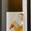 contissa vermentino di sardegna